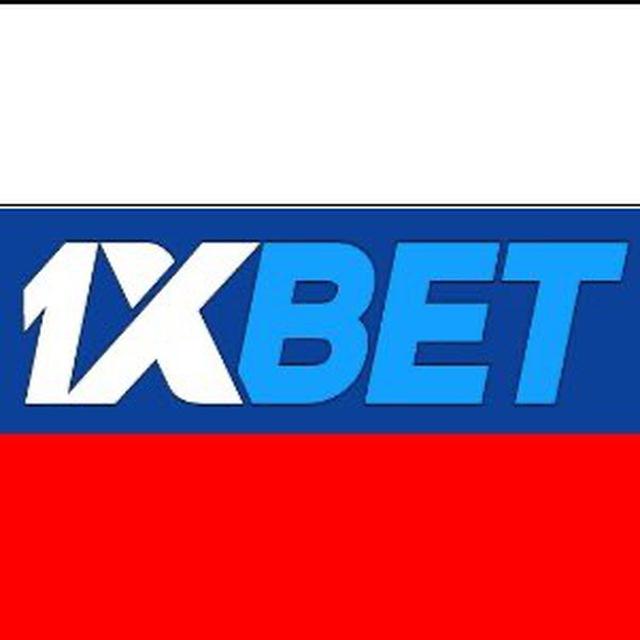 1XBET MATCHS FIFA TRUQUÉS