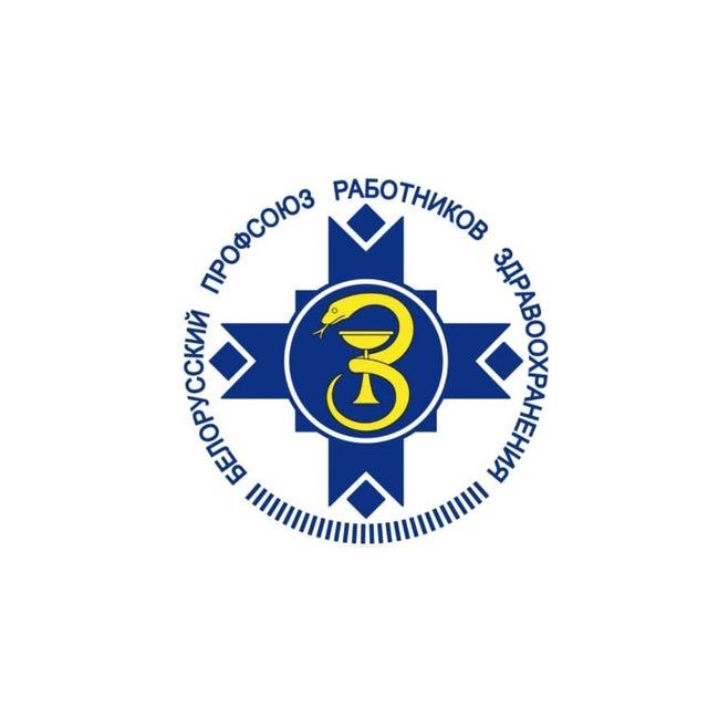 МГКЦ психиатрии и психотерапии