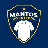 Mantos do Futebol
