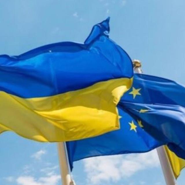 Україна-Угорщина-Словенія-Хорватія