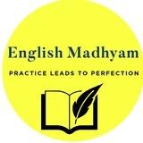 English Madhyam Discussion