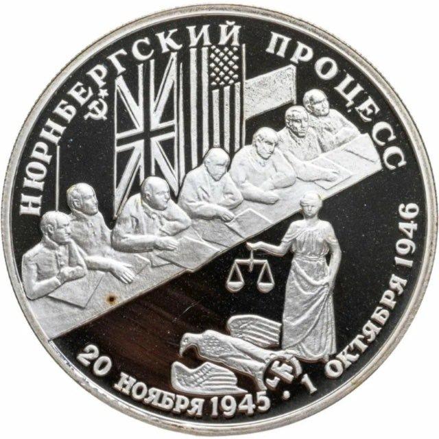 Нюрнбергский Процесс CF + daily