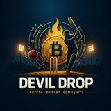 Devil Drop [CRIC | TEAM | IPL]