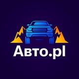 Авто.pl | Польша | Poland 🇵🇱