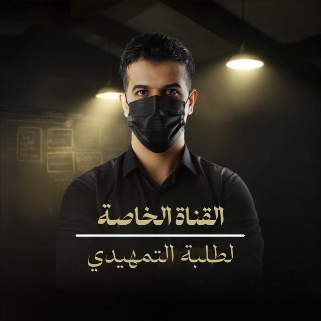 الإسلامية ( خارجي )
