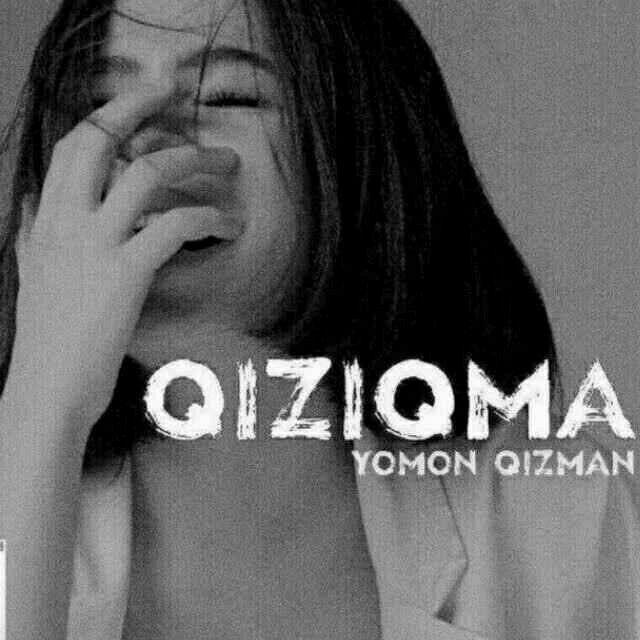 KOCHA QIZLARI DUGONALAR