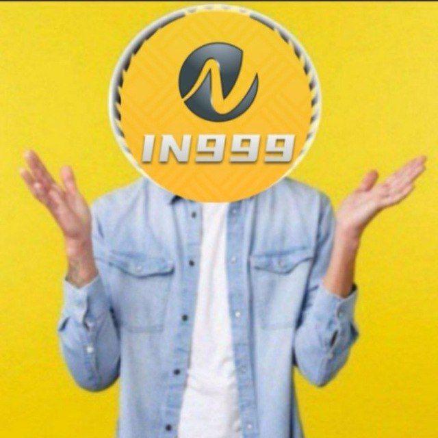 IN999 VIP PREDICTION 🚀