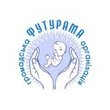 ГО "Футурама" Донеччина