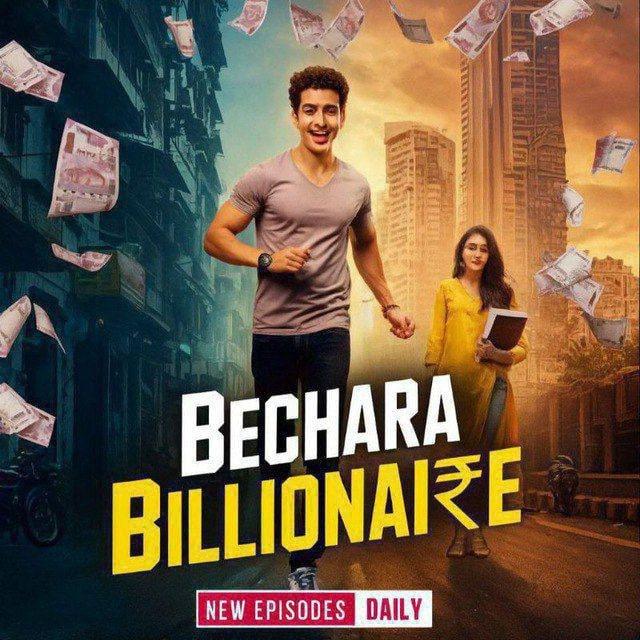 Bechara Billionaire ☬ Samrat Storys' Season 1 Pocket Fm