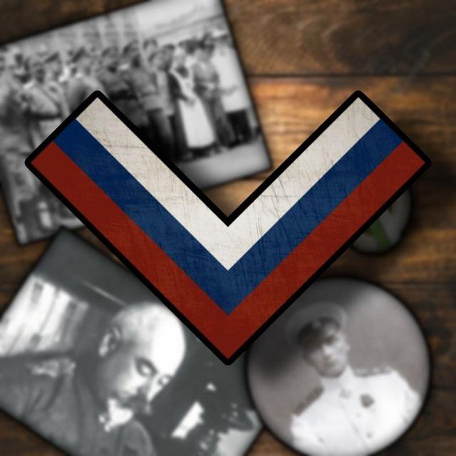 White Victory | mod Age of History 2