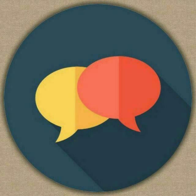 هلوچت