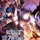 Return of the Legendary Spear knight