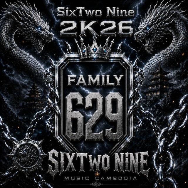 🎶 𝔣𝔞𝔪𝔦𝔩𝔶 629 𝔗𝔢𝔞𝔪🐙