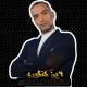 عربی محمد واعظی