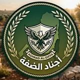 بيت دجن تجمعنا