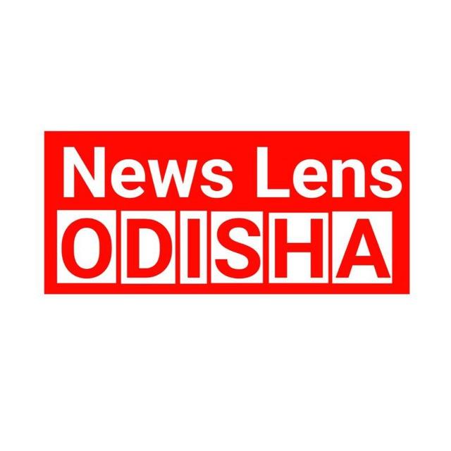 News Lens Odisha (Jobs Update)