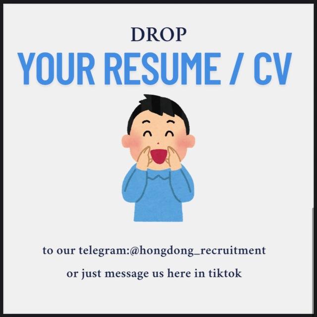 Recruitment - HongDong