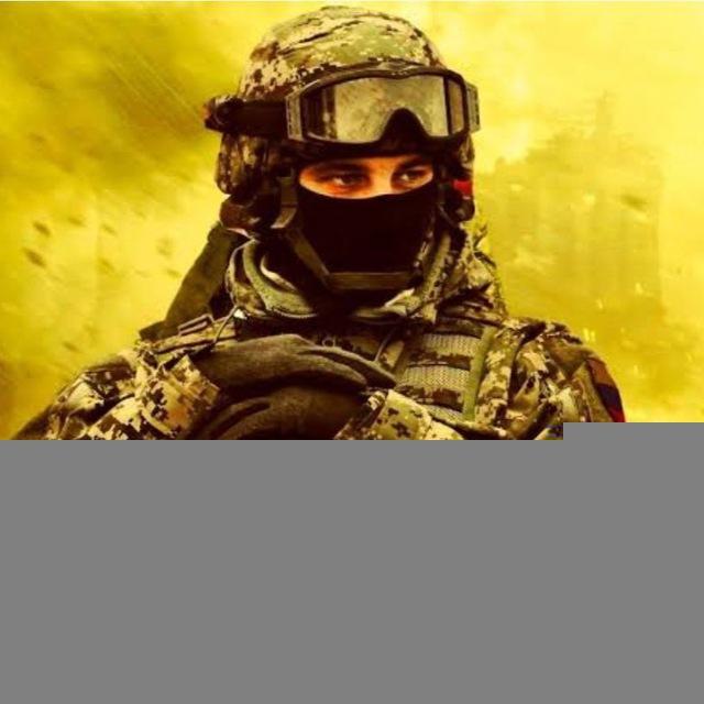 СВО новости.