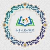 MS League - የሙስሊም ተማሪዎች ሊግ