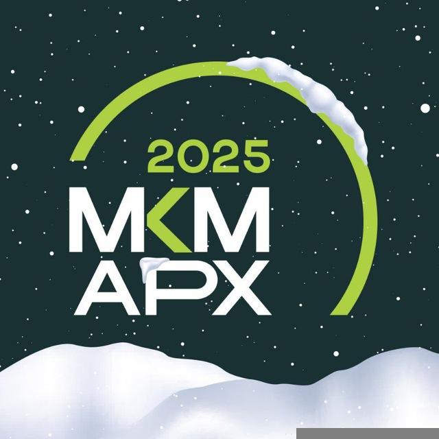 МКМ-АРХ