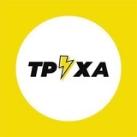 Труха⚡️Україна