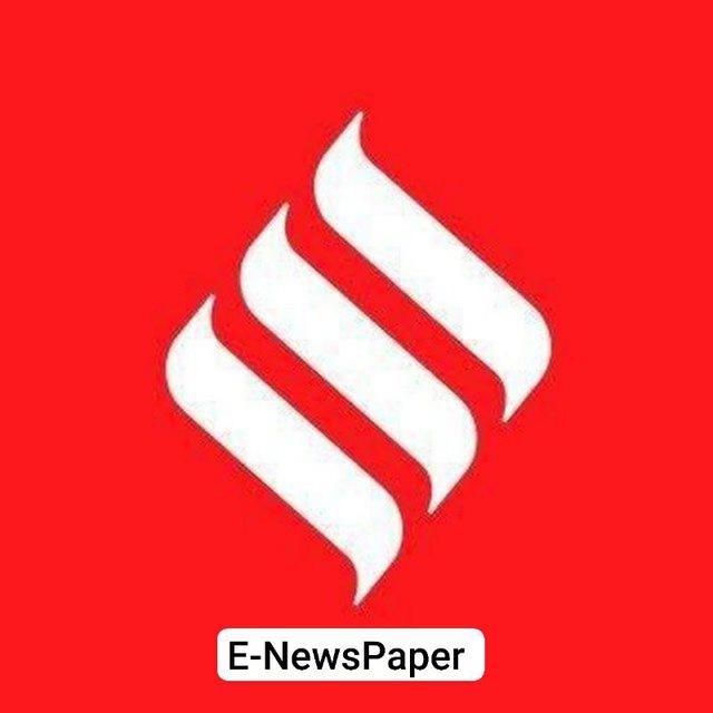 The Indian Express PDF | Daily News 🗞️
