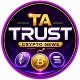 Trust Alerts Announcements