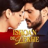 Ishqa'n de lekhe