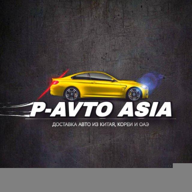 Авто и Мото из Китая, Кореи и UAE Москва, Ростов, Краснодар, Новороссийск