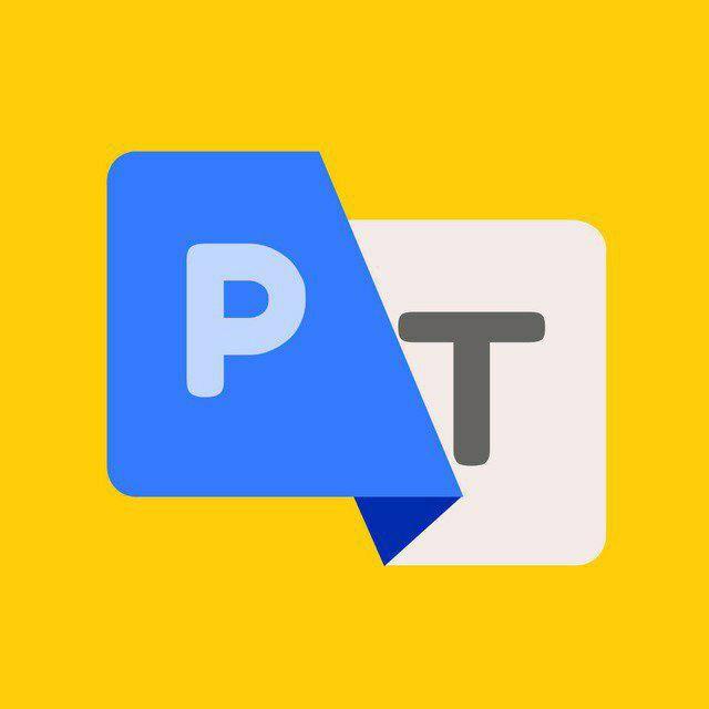 TranslatorBot Info