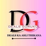 Deals Gurukul