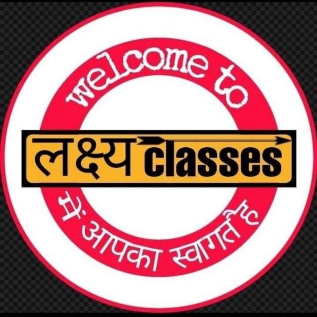 Lakshya classes Aurangabad bihar