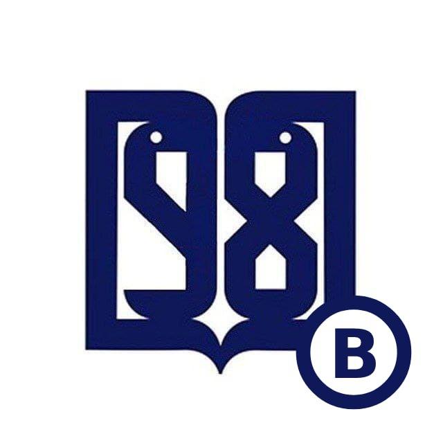 Med News 98 B