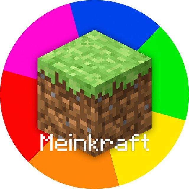 Meinkraft Memes