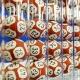 Togo Loto Analyse