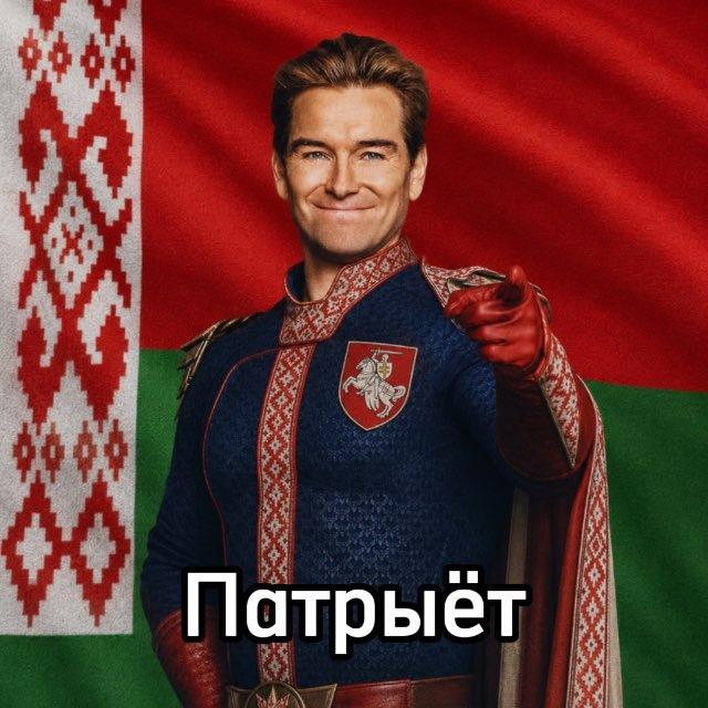 Вакандская вкидка