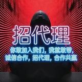 美团众包抢单科技 辅助 外挂