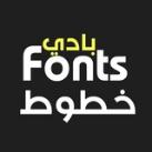خطوط للتصميم