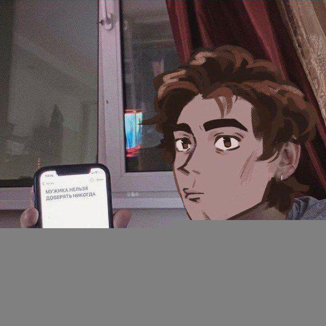 Лвпг арты/темы
