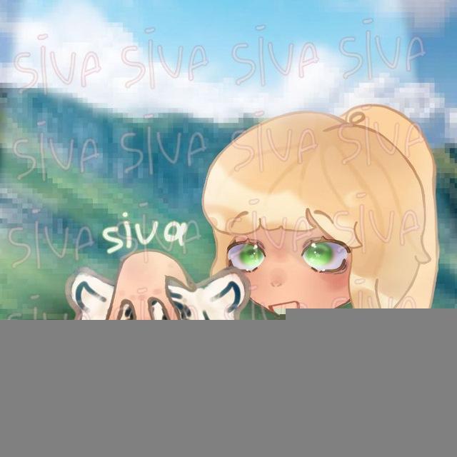 °Тигруля°