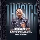2026 Physics Theory | Darshana Ukuwela