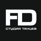 Студия танцев Ростов-на-Дону 🫰ФЛЭКС ДЭНС 🫰