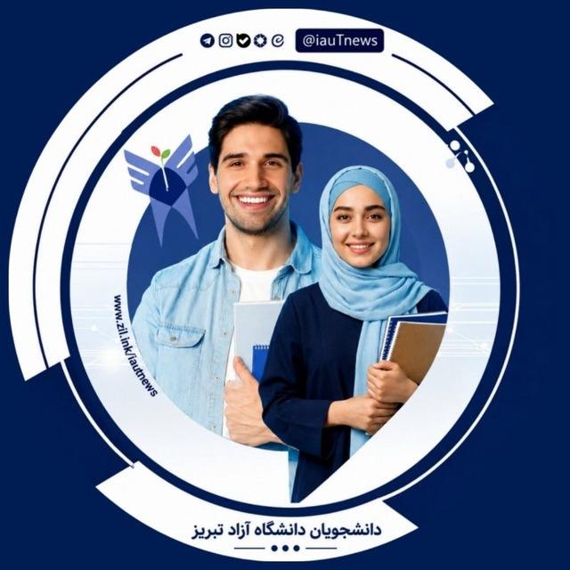 چارت - نمونه سوال - جزوه