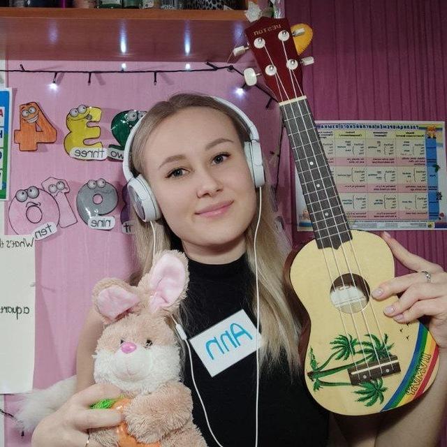 Английский с Энн | Eng_with_Anne