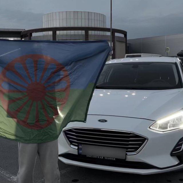 Цыганские песни