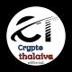 Crypto Thalaiva { OFFICIAL }