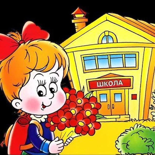 Мамы и папы Подгорицы