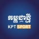 កម្ពុជាថ្មី Sports
