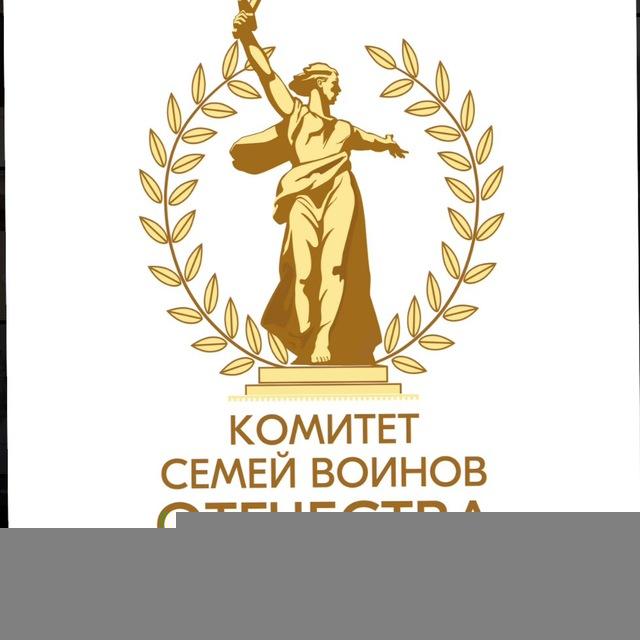 КСВО. МОСКОВСКАЯ ОБЛАСТЬ