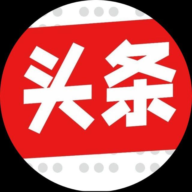 【东南亚新闻头条】专注东南亚华人实时新闻
